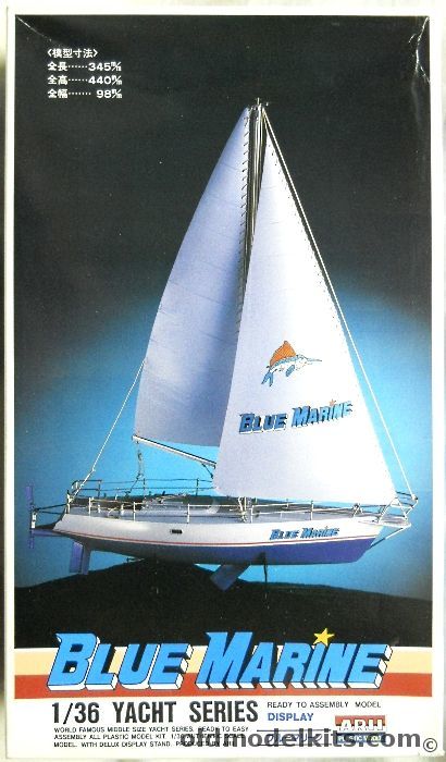 Arii 1/36 Blue Marine Ocean Going Yacht - 13.6 Inches Long, A293 plastic model kit